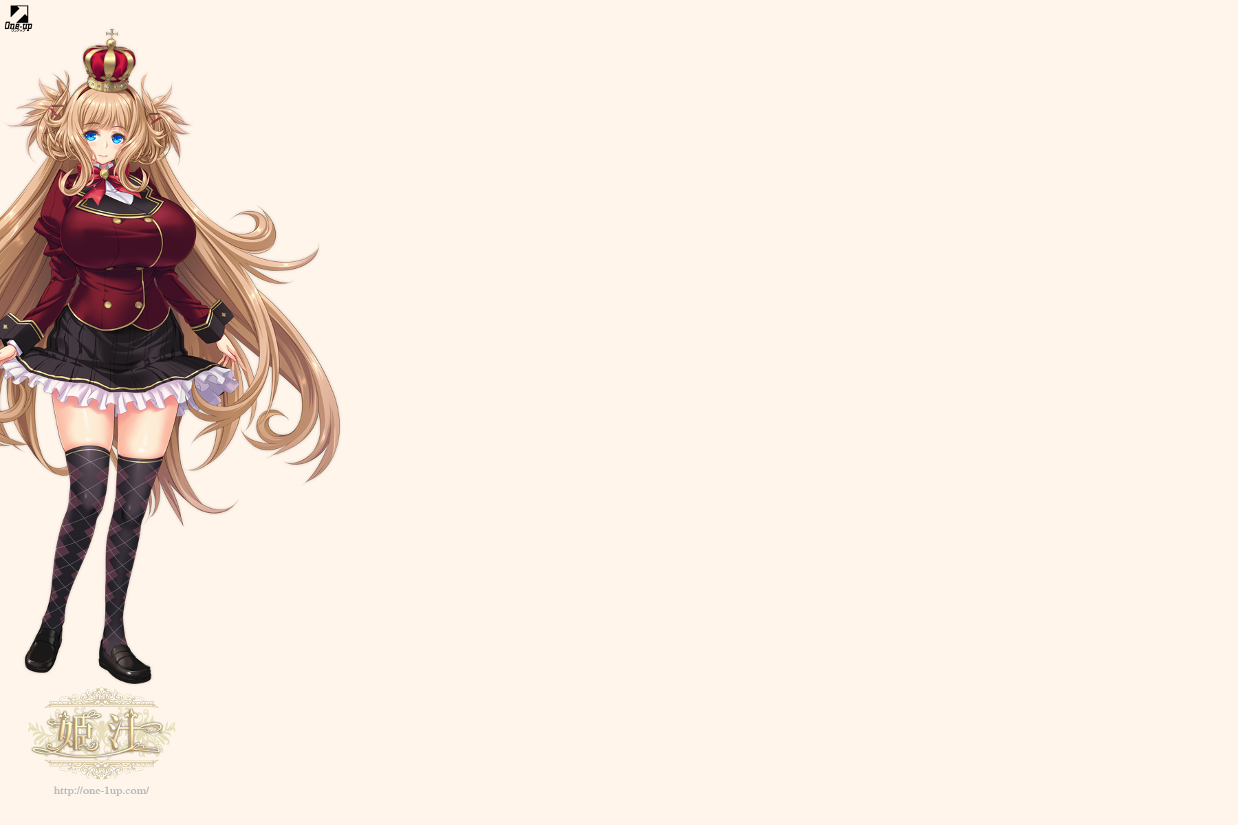 姫汁 オフィシャルサイト｜スペシャル 